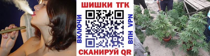 Купить наркотики сайты Орёл Cocaine Канабис АМФЕТАМИН Alpha PVP ГАШИШ Меф