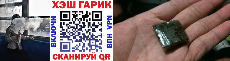Гашиш VHQ  Орёл 