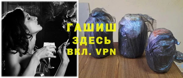кокаин колумбия Алзамай