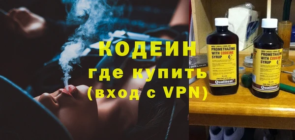 кокаин колумбия Алзамай