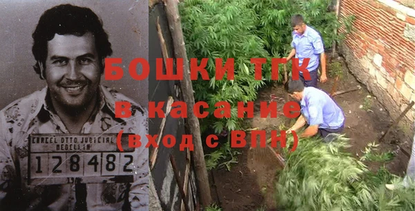 кокаин колумбия Алзамай
