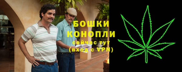 гашишное масло Алексин