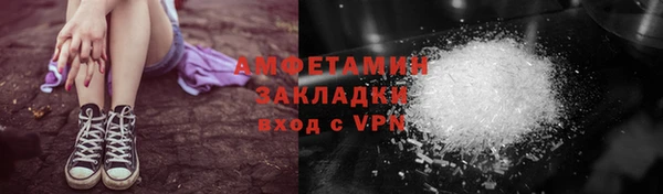 кокаин колумбия Алзамай