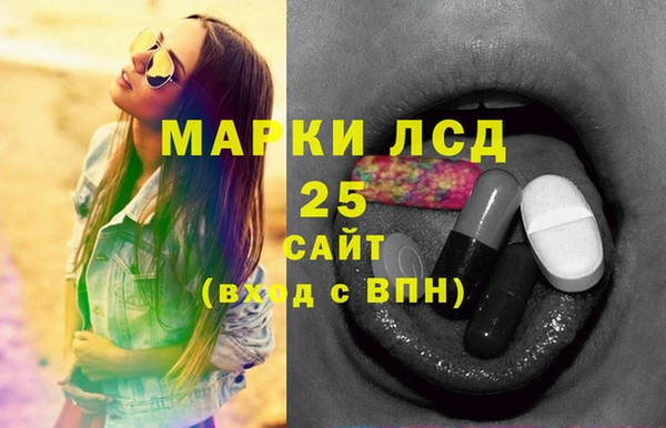 кокаин колумбия Алзамай