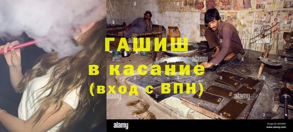 MESCALINE Дмитриев