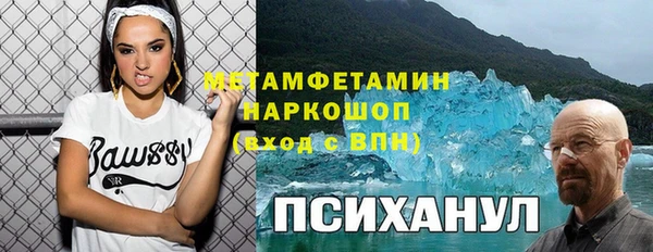 jwh Алексеевка
