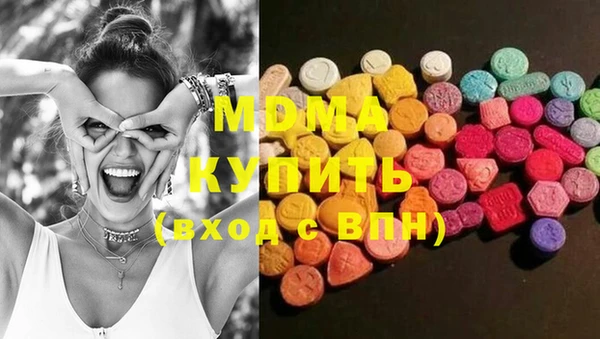 кокаин колумбия Алзамай
