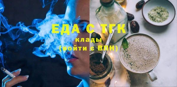 гашишное масло Алексин