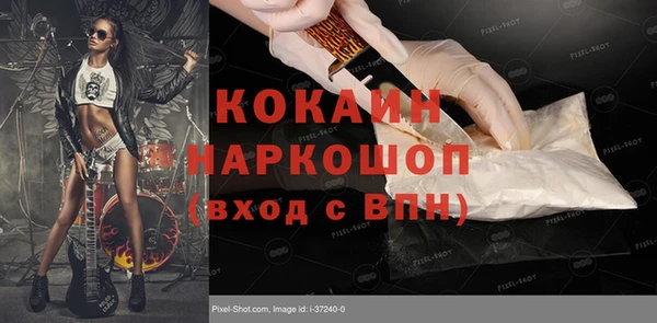 крисы Заволжье