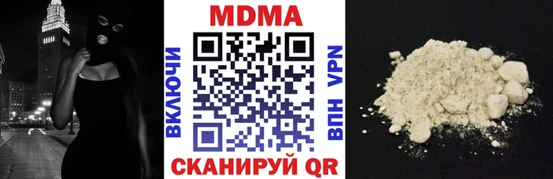 кракен вход  магазин    Орёл  МДМА молли 