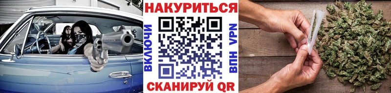 как найти наркотики  Орёл  блэк спрут ССЫЛКА  Марихуана Bruce Banner 